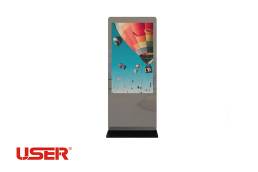 Ultra-thin floor standing digital signage