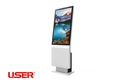Interactive Touch Kiosk XX01
