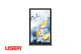 LED Outdoor Poster featured