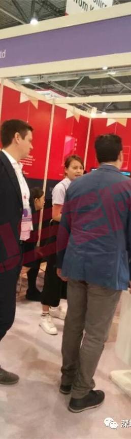 Hong Kong Electronical Fair
