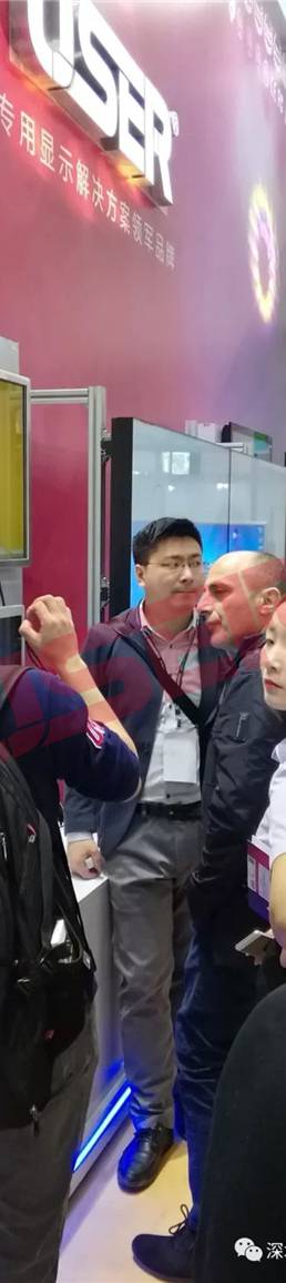 China electronic information expo 2018