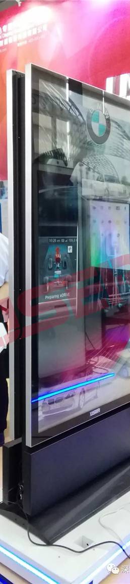 China electronic information expo 2018