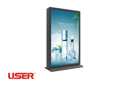 Outdoor floor standing digital signage