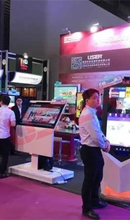 Shanghai international LED exhibition