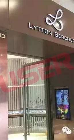 USER LCD display in USA