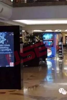 USER LCD display in USA