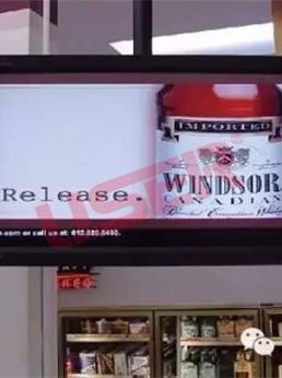 USER LCD display in USA