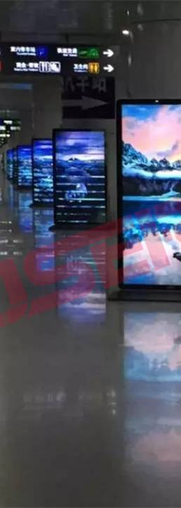 USER in Chongqing North station