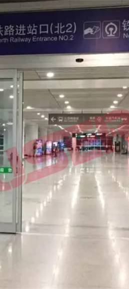 USER in Chongqing North station