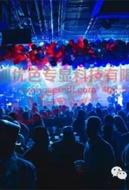 Chicago top Club
