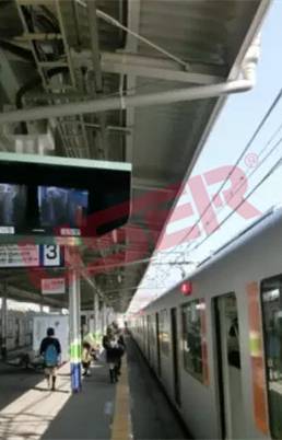 The letter of thanks from shinkansen Japan