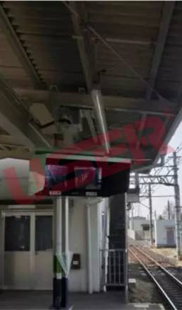 The letter of thanks from shinkansen Japan