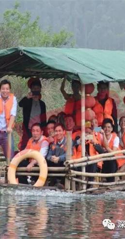 USER team sailing