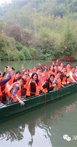 USER team sailing