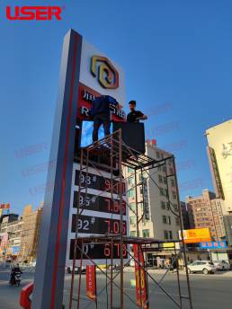 P2 high-brush full-color LED display in Jieyang gas station China