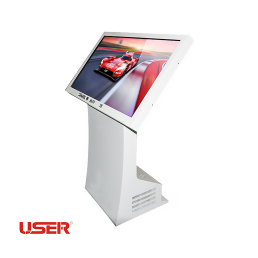 Self Service Kiosk