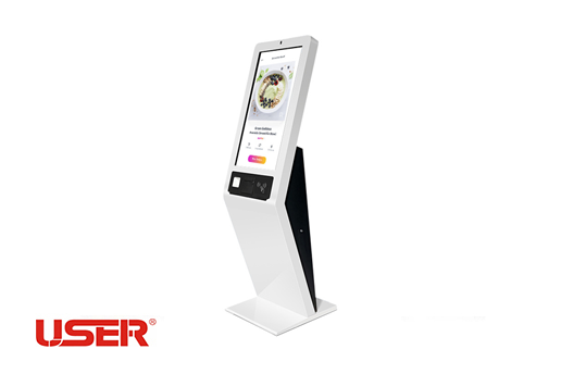 Self Service Kiosk