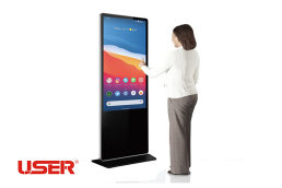 Android Digital Signage