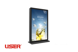LED Outdoor Poster