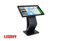 Outdoor Kiosk
