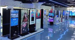 Shenzhen USER Display Technologies Factory