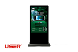 LED Digital Media Player