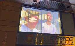 LED Transparent display P2.84-5.6 23 at university, Hong Kong